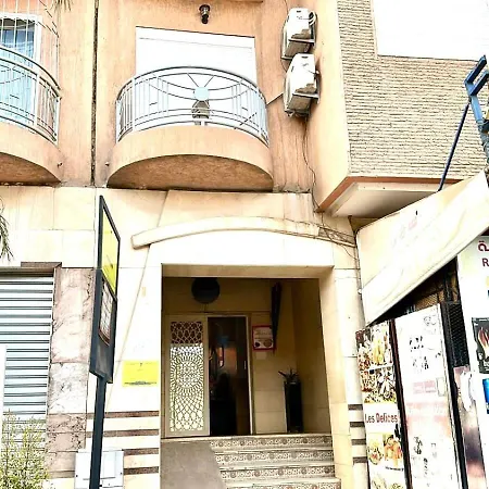 Imm O Family Apartment 7 Marrakesh Exterior photo